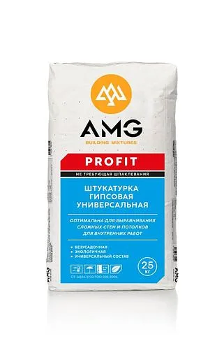 Штукатурка AMG PROFIT гипсовая универсальная 3 в 1, 30кг