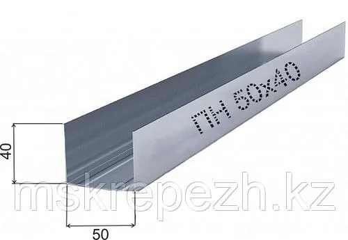Профиль направляющий 50*40 0,4мм