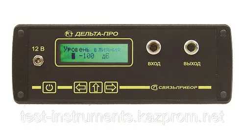 ДЕЛЬТА ПРО 2.0 Измеритель переходного затухания