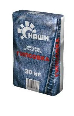 Наши Гипсовка 30кг