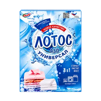 Лотос - Порошок 3в1 стирка/уборка