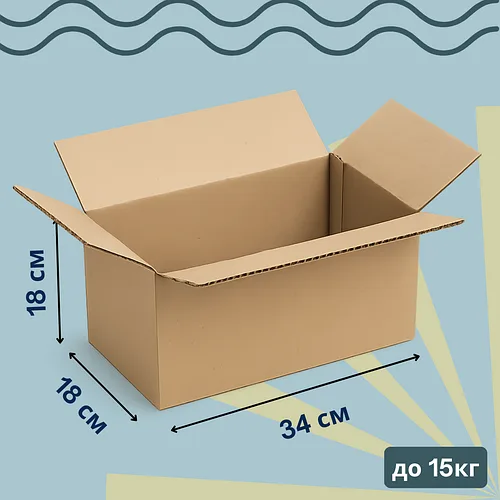 Коробка картонная четырехклапанная (ДхШхВ) 34х18х18 см