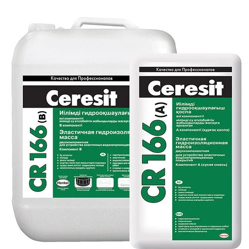 Ceresit CR166/10 Двухкомпоненнтная эластичная гидроизоляция комп. B, 7 л