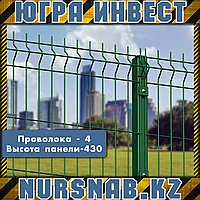 Ограждение 4 мм, высота панели - 430 мм