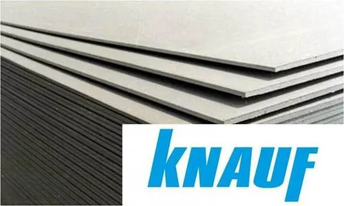 Гипсокартон  Кнауф 12,5 стеновой