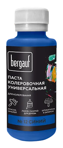 Бергауф, Паста колеровочная универсальная, "СИНЯЯ" 0.1л