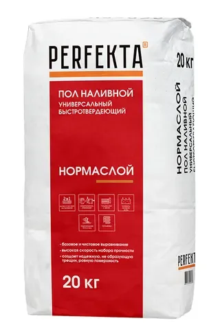 Пол наливной универсальный быстротвердеющий Нормаслой МН
