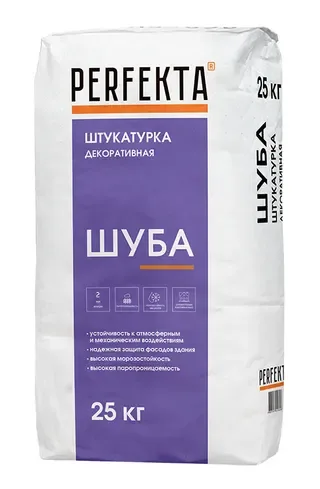 Штукатурка декоративная Шуба 2 мм