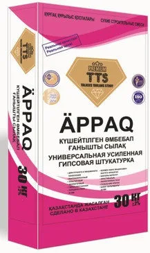 ГИПСОВАЯ ШТУКАТУРКА «APPAQ»  TTS PREMIUM