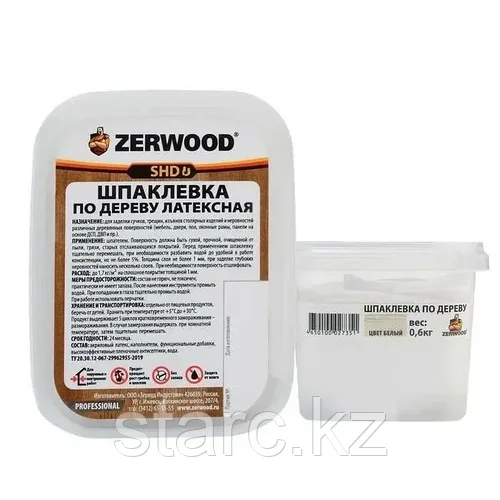 Шпаклевка по дереву латексная 0.6 кг"ZERWOOD" белая