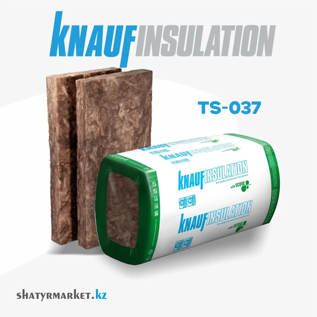 KNAUF INSULATION ПРОФ TS037 aquastatik (плита)