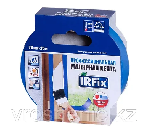 IRFix Extra Малярная лента для деликатных поверхностей синяя, 50мм×25м 25