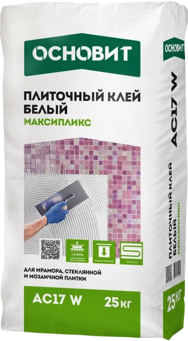Клей плиточный ОСНОВИТ МАКСИПЛИКС AC17 W [C2TE] белый