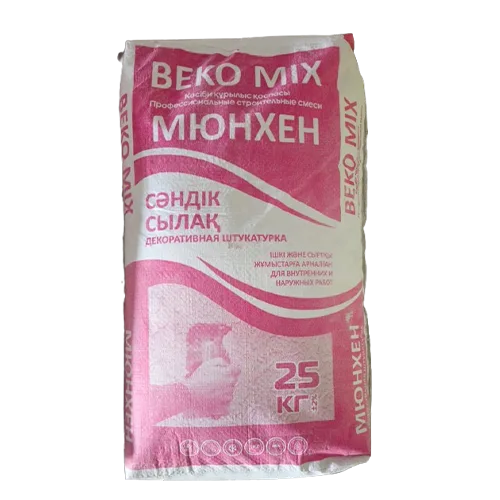 Декоративная штукатурка Мюнхен Веко  фракция 2,5