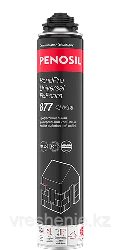 PENOSIL BondPro Universal FixFoam 877 клей-пена профессиональная универсальная всесезонная