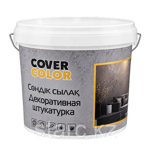 Декоративная штукатурка 25 кг ЛЕОНАРДО  "COVER COLOR"
