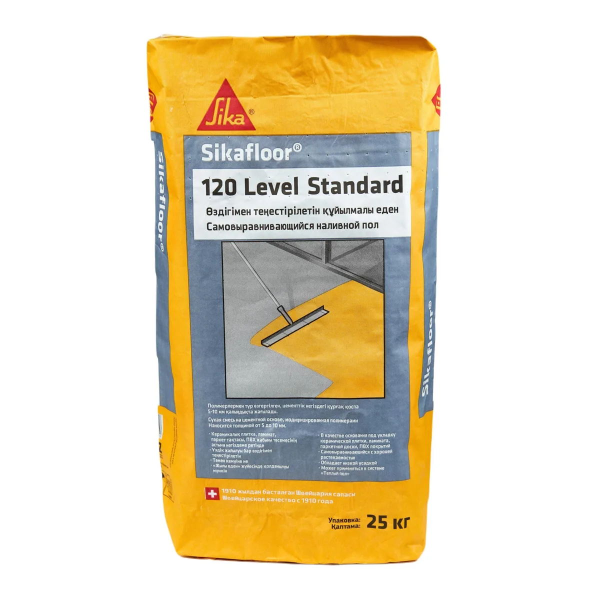 Наливной пол Sikafloor-120 Level Standard KZ 25 кг