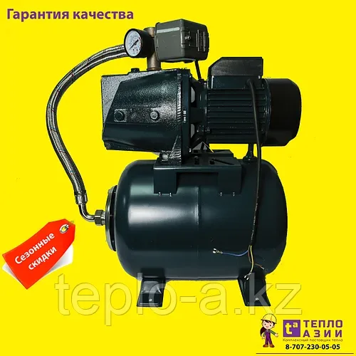 Автоматическая станция водоснабжения BH-1200 Алтеко