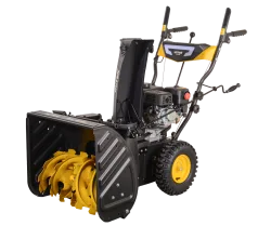 Снегоуборщик бензиновый Huter SGC 4800B