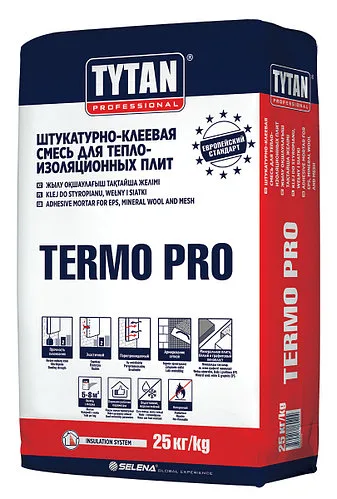Штукатурно-Клеевая Смесь Для Теплоизоляционных Плит TERMO PRO