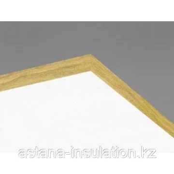 Потолочные панели Ecophon Alaid™