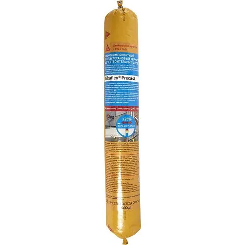 Полиуретановый герметик Sikaflex Precast conc.grey C41 600ml 5H4