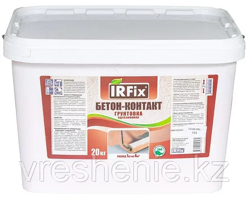 IRFix Бетон-контакт адгезионная грунтовка