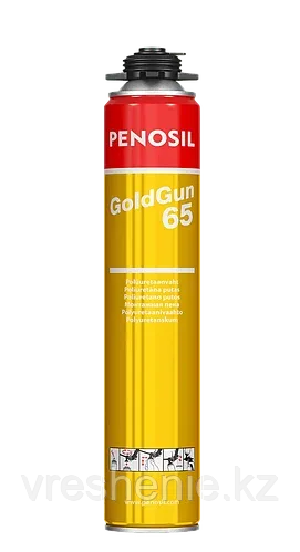 PENOSIL GoldGun 65 Полиуретановая пена с повышенным выходом продукта