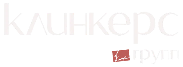 Клинкерная плитка ручной формовки