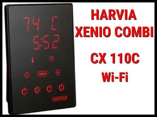 Сенсорный пульт управления Harvia Xenio Combi CX 110C XW Wi-Fi (для печей с парогенератором,без датчика двери)