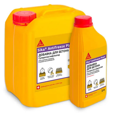 Противоморозная добавка к бетону Sika Antifreeze® PZ 42 CF (MasterPozzolith 42 CF) 10 кг