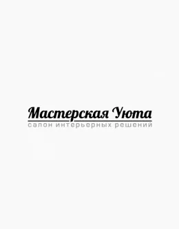 Инженерная паркетная доска (француз елка) ФЕХ Hocoholz Акцентив 107, 100/11 мм, Рустик/Натур/Селект, Дуб