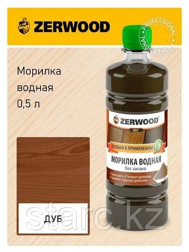 Морилка водная  Zerwood 0.5 л Дуб