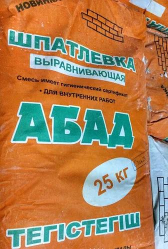 Выравнивающая шпаклевка Абад Глатт