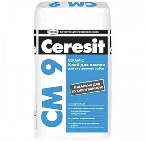 Клей для кафеля Ceresit СМ9, 25кг