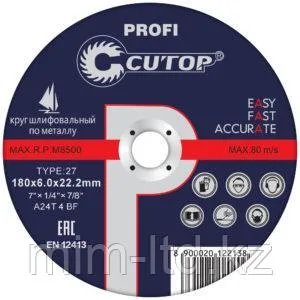 Диск шлифовальный по металлу  CUTOP Profi
