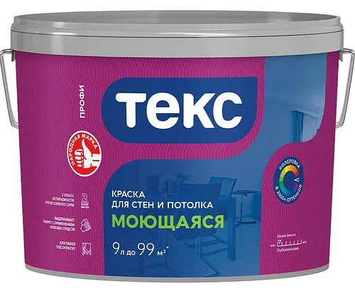 Краска Текс Профи 9 л водно-дисперсионная моющаяся, для стен и потолка