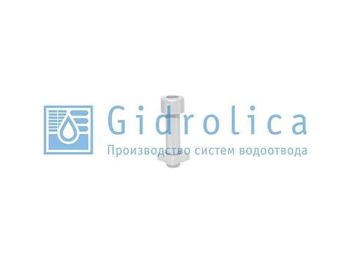 Крепеж Gidrolica для лотка водоотводного пластикового DN300