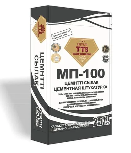 МП-100 Цементная штукатурка "TTS PREMIUM"