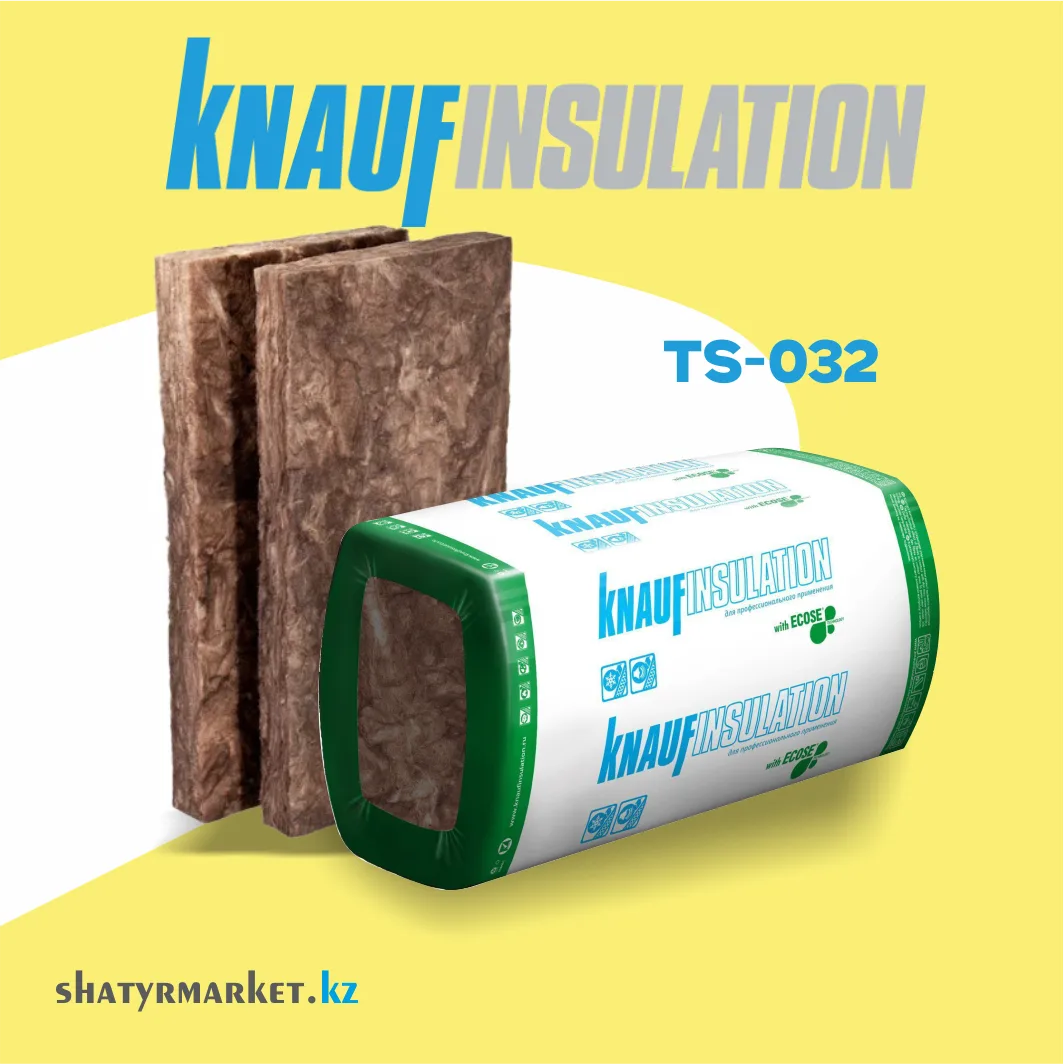 KNAUF INSULATION ПРОФ TS032 aquastatik (плита)