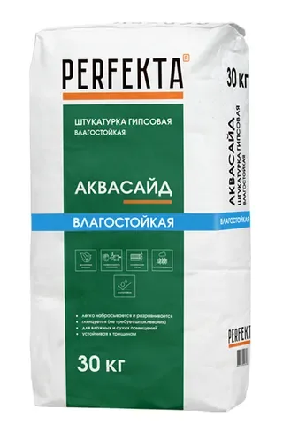 Штукатурка гипсовая влагостойкая Аквасайд