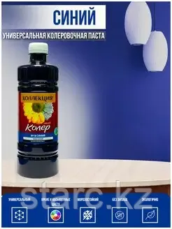 Колер универсальный Коллекция 450 мл синий N18