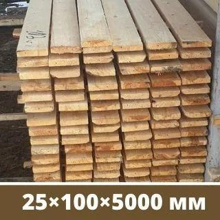 Доска обрезная для обрешетки 25×100×5000 мм