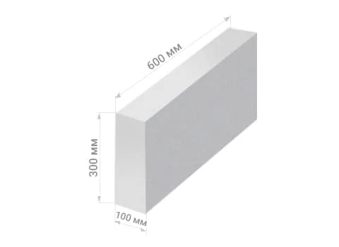 Автоклавные газоблоки 100х300х600 мм