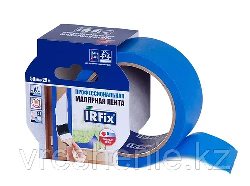 IRFix Extra Малярная лента для деликатных поверхностей синяя, 50мм×25м