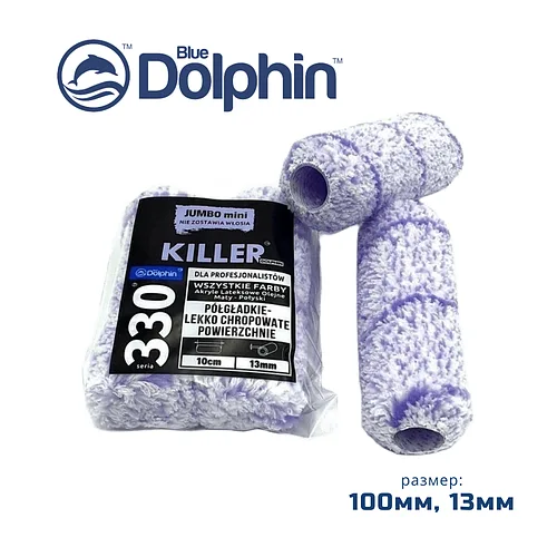 Профессиональные малярные мини-валики Blue Dolphin Killer 100мм, ворс 13 мм, микроволокно, 2 шт