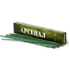 Электроды Арсенал МР-3, 3 мм