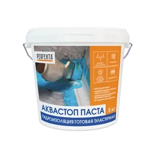 Гидроизоляция готовая эластичная Аквастоп Паста
