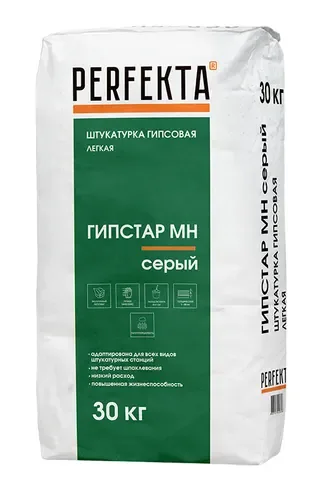 Штукатурка гипсовая легкая Гипстар МН