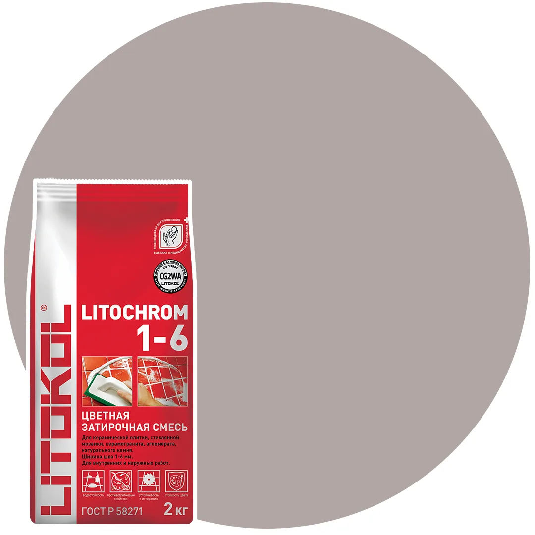 LITOCHROM 1-6 Жемчужно серый C.30 2 кг. Цементная затирка для шва 1-6 мм